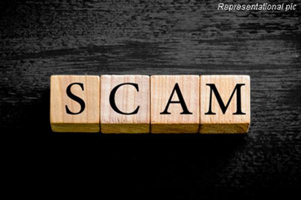 Maharashtra govt sets up panel to study report on scam in tribal welfare dept